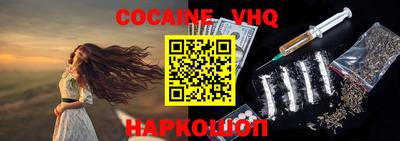 марки lsd Кулебаки