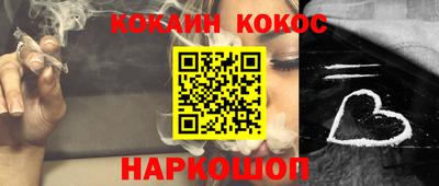 марки lsd Кулебаки