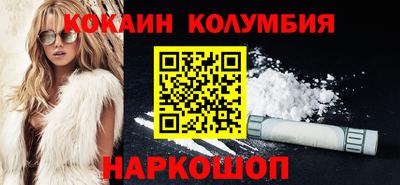 марки lsd Кулебаки