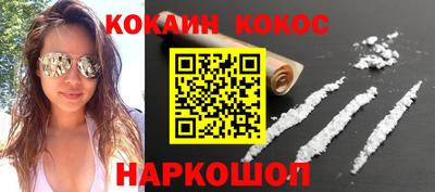 меф Кумертау