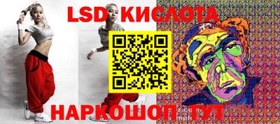 наркотики Кунгур