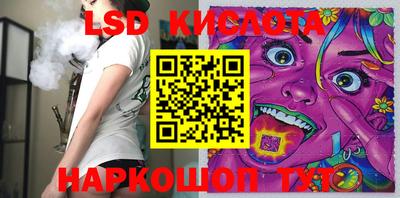 меф Кумертау