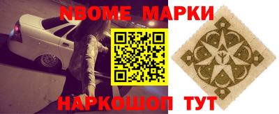 меф Кумертау