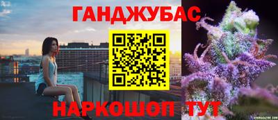 марки lsd Кулебаки