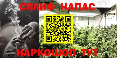 наркотики Кунгур