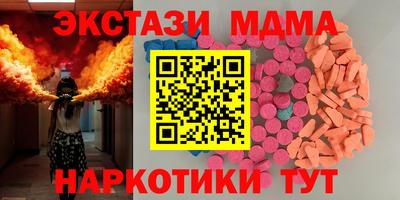 марки lsd Кулебаки
