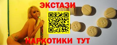 марки lsd Кулебаки