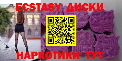 марки lsd Кулебаки