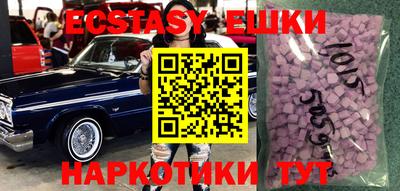 марки lsd Кулебаки