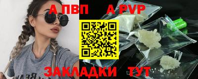 наркотики Кунгур