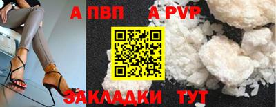наркотики Кунгур