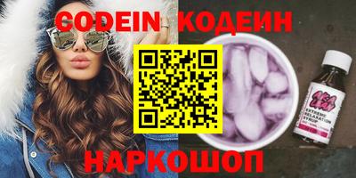 меф Кумертау