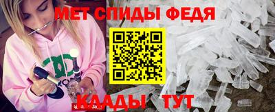 наркотики Кунгур