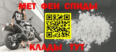 наркотики Кунгур