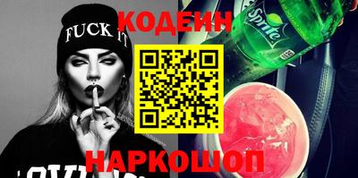 марки lsd Кулебаки