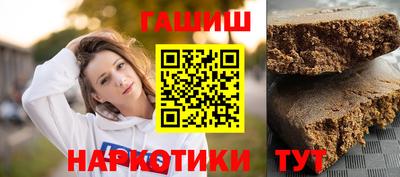 марки lsd Кулебаки