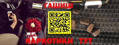 меф Кумертау