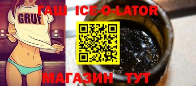 меф Кумертау