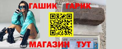 меф Кумертау