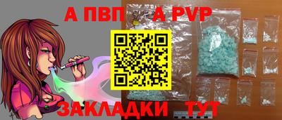 наркотики Кунгур
