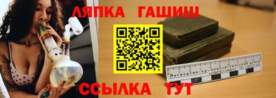 наркотики Кунгур