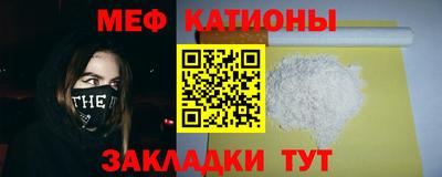 марки lsd Кулебаки