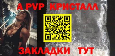 марки lsd Кулебаки
