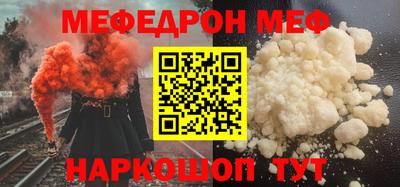марки lsd Кулебаки