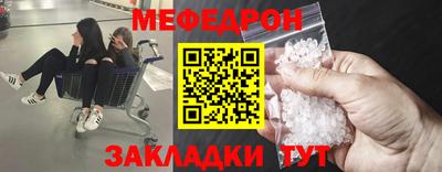 марки lsd Кулебаки