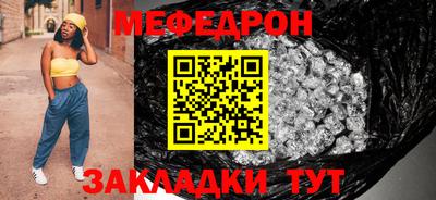 наркотики Кунгур